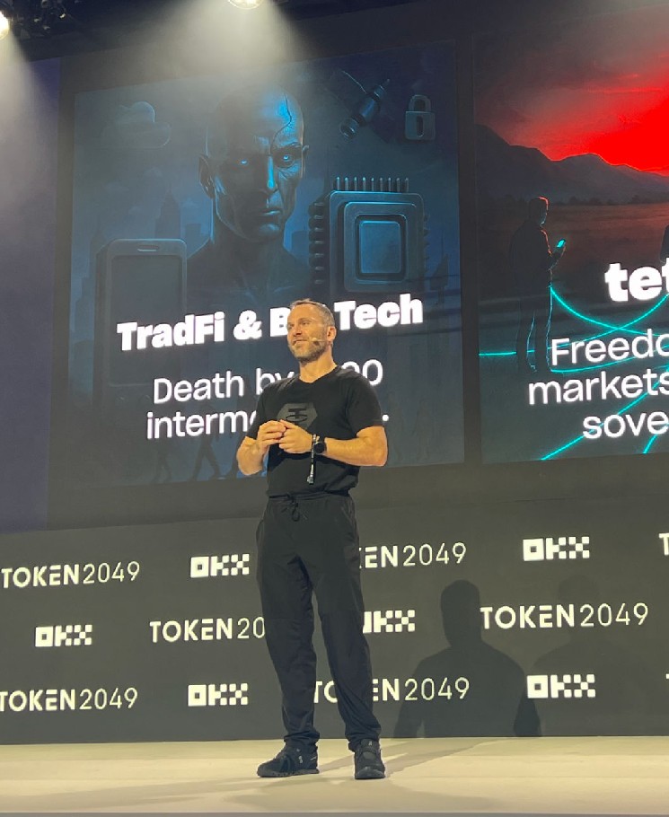 Tether: Від стейблкоїна до важливого гравця на фінансових ринках та в спорті