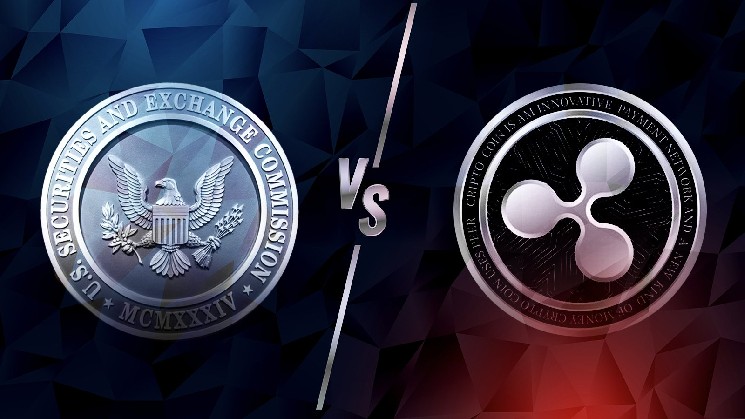 Ripple досягла угоди з SEC: штраф зменшено, заборона скасована