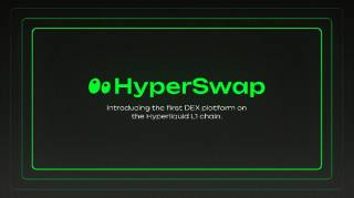Гид по аирдропу HyperSwap: Как получить токены на новой децентрализованной бирже HyperEVM