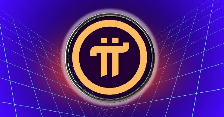 Монета Pi зрідка зростає: як купувати та продавати в умовах нових можливостей
