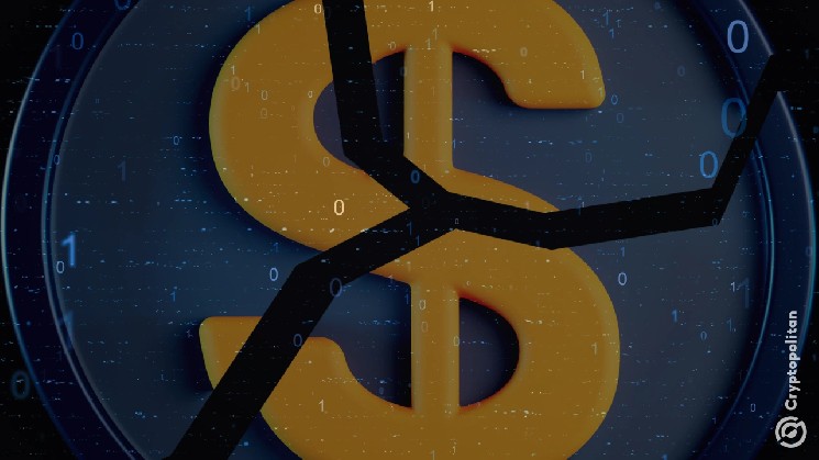 Mobius потерял $2.1 миллиона из-за взлома смарт-контракта на BNB Chain