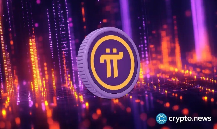 Криптовалюты на этой неделе: Эфириум, Pi Network и Солайер в центре внимания инвесторов