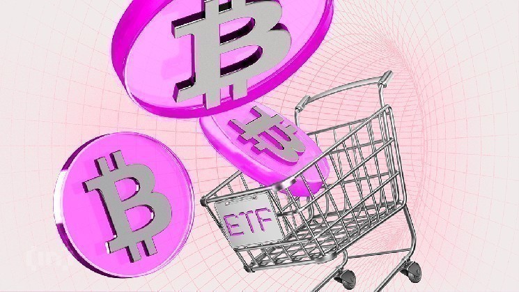 Институциональные притоки в Биткойн ETF упали на 67% несмотря на рост цены выше $100,000: осторожность инвесторов сохраняется.