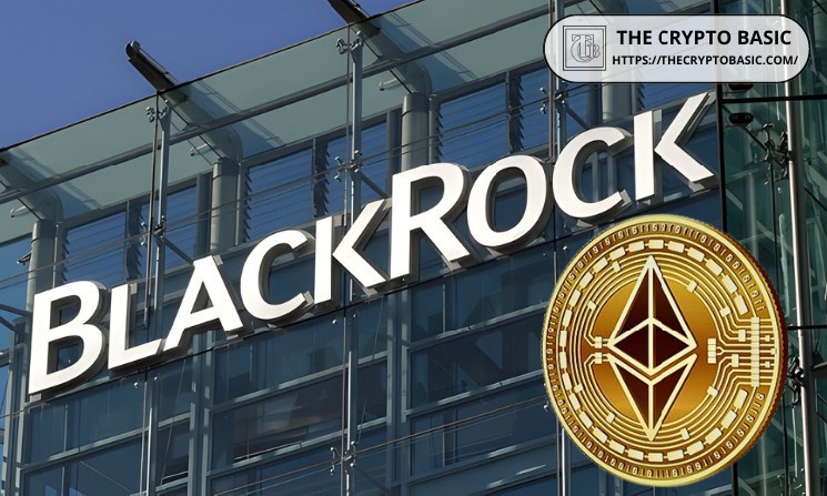 BlackRock предложила выкуп акций iShares Ethereum Trust ETF в натуре и включение стейкинга