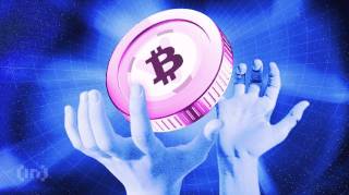 Metaplanet выпускает облигации на 15 миллионов долларов для покупки Биткойна, несмотря на падение его цены
