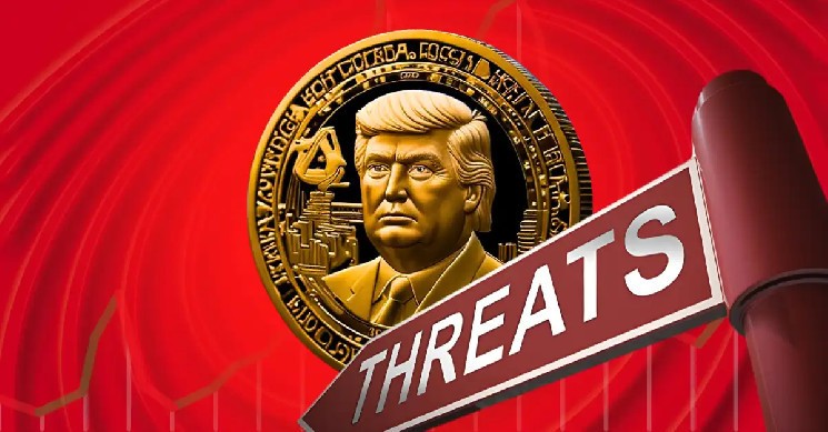 Truth Social опровергла слухи о запуске мем-монеты