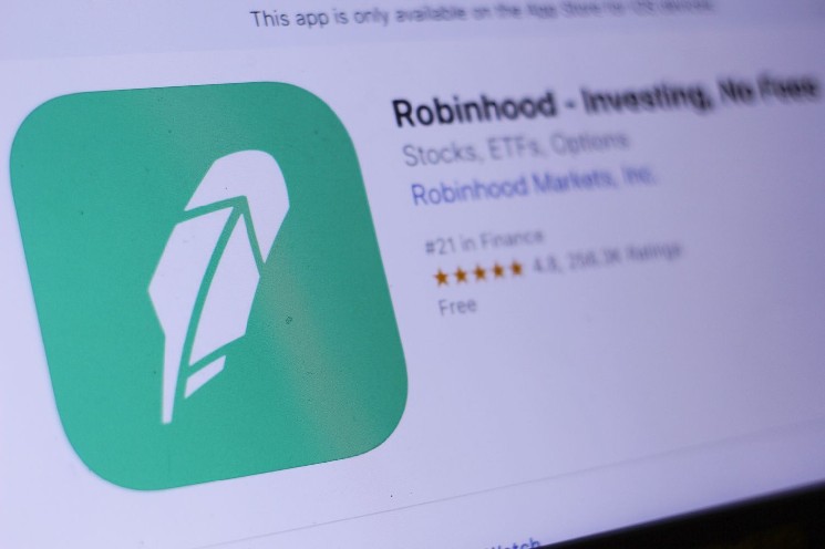 Robinhood купує канадську криптофірму WonderFi за 179 мільйонів доларів для розширення присутності в Канаді.