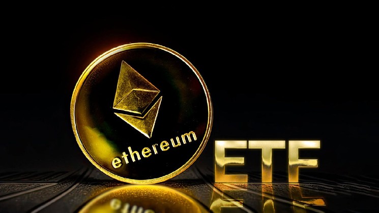 ETF на Ethereum: Зростання надходжень і ціни альткоїна до $2,700