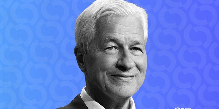 JPMorgan завершил первую транзакцию с токенизированными облигациями на блокчейне, укрепляя позиции в Web3.
