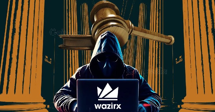 Суд в Сінгапурі продовжив мораторій на WazirX та розглядає план компенсації постраждалим від злому на $230 мільйонів
