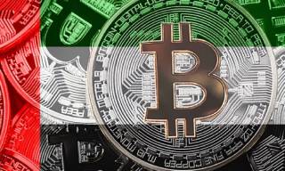 Суверенный фонд ОАЭ Mubadala увеличил активы в Bitcoin до $408.5 миллионов