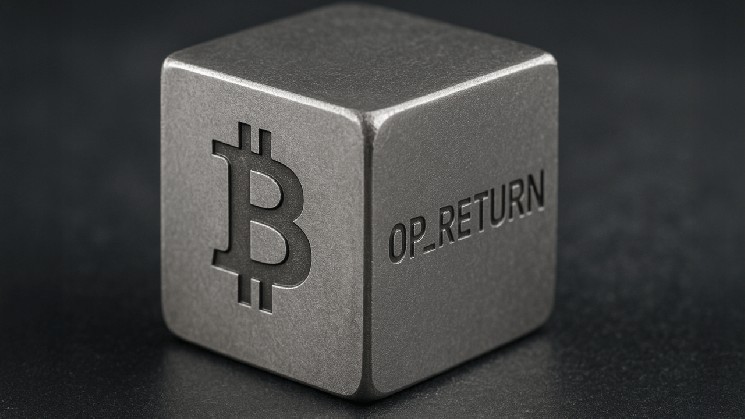Запись блока OP_RETURN на 1 МБ: рекордная транзакция Bitcoin как доска объявлений и новые споры о лимитах скриптовых опкодов