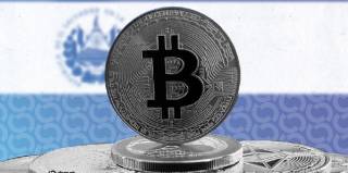 Эль-Сальвадор накапливает биткойн на 644 миллиона долларов: ралли криптовалюты увеличивает суверенные запасы государства