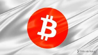 Японська компанія Metaplanet нарощує покупки біткоїнів, досягнувши 7,800 BTC на тлі рекордних цін!