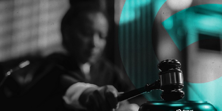 Binance бореться з позовом FTX на 1,76 мільярда доларів, звинувачуючи у шахрайстві колишнього гендиректора Банкмана-Фріда.