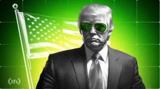 Мемекойн TRUMP підскакує на 13% перед вечерею з інвесторами