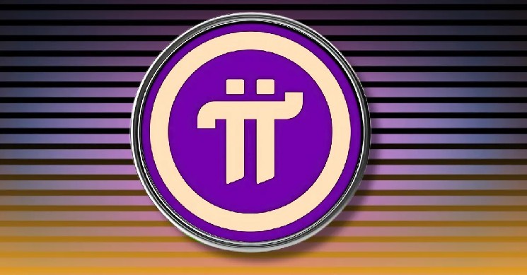 Pi Network зростає на 10% після рекорду Bitcoin: чи досягне монета $1?