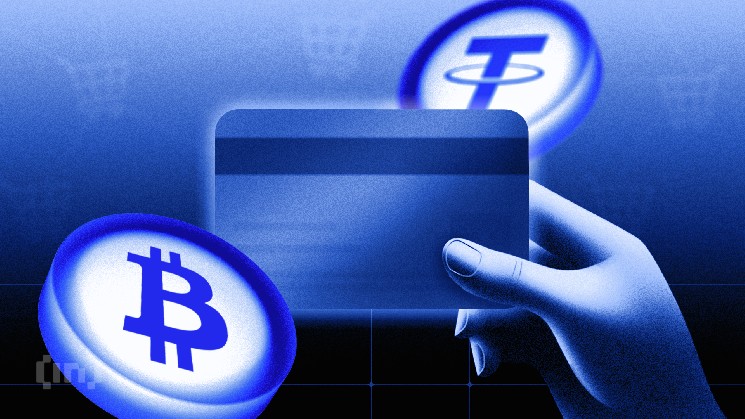 Huma Finance анонсировала аирдроп 5% токенов HUMA и раскрыла токеномику проекта в быстроразвивающемся секторе PayFi.
