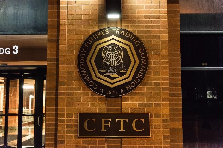 Мерсінгер з CFTC: новини щодо Bitcoin та альткоїнів перед відставкою