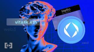 Цена Ethereum Name Service (ENS) быстро растет, преодолевая уровни поддержки. Прогноз цены ENS: Достижима ли цена $50?