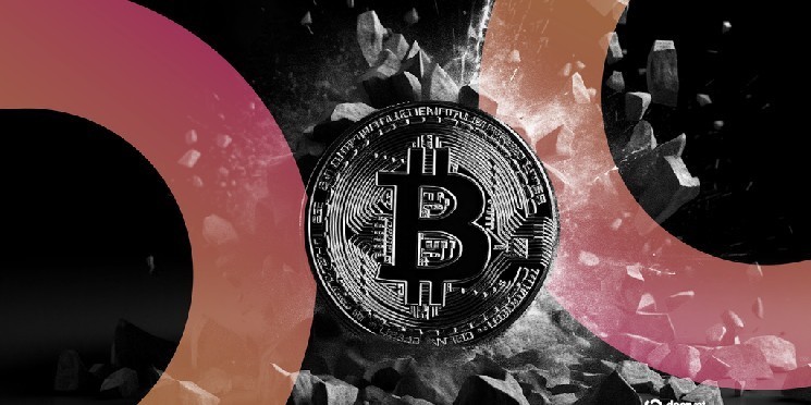 Биткойн колебался после заявления Трампа о 50% тарифе на ЕС: рынок реагирует на изменения и оптимизм аналитиков