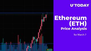 Прогноз цены Ethereum (ETH) на 7 марта: коррекция или восходящее движение?