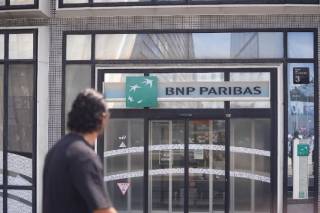 BNP Paribas запускает токенизированные акции: новая эра взаимных фондов на блокчейне