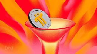 Pi Network: шлях до $1 та виклики на ринку
