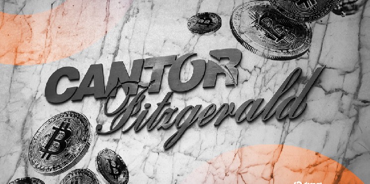 Cantor запускает криптозаемный бизнес на 2 миллиарда долларов с финансированием для FalconX и Maple Finance