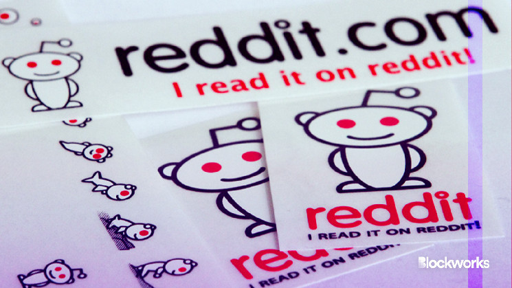 Reddit готовится к дебюту на Нью-Йоркской фондовой бирже: новости о предстоящем IPO.