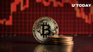 `Цена биткоина резко упала после решения компании Vanguard запретить Bitcoin ETF`