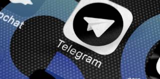 Рост Toncoin на фоне сделки Telegram с xAI Маска и продажи облигаций на 1,5 миллиарда долларов