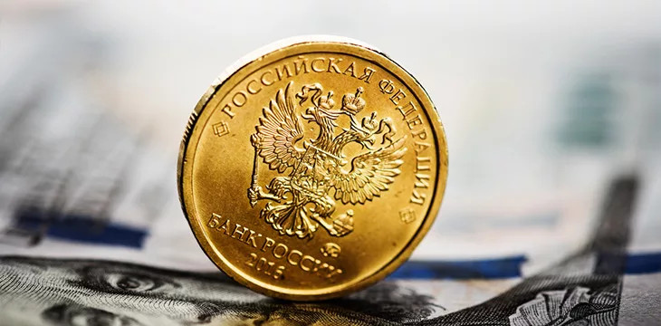 Цифровой рубль России: достижение 25 000 транзакций