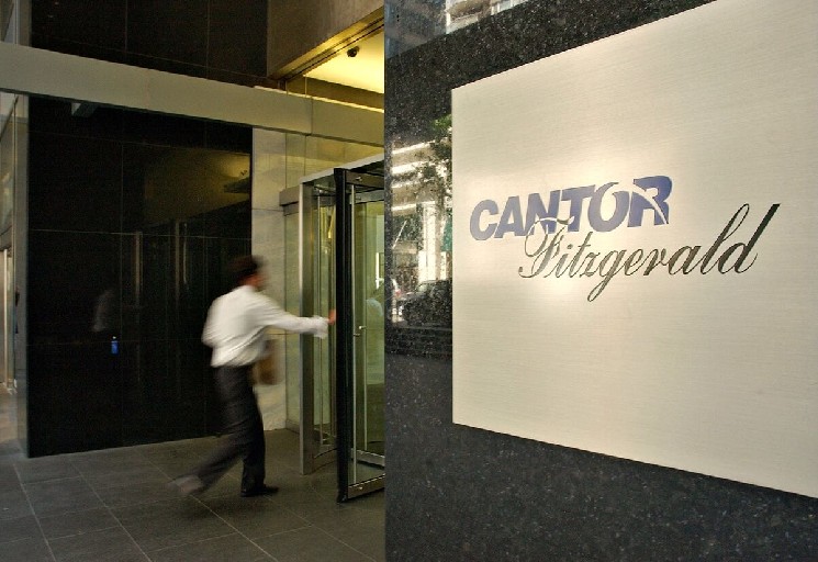 Cantor Fitzgerald запускает новый Биткойн-фонд с защитой на основе золота