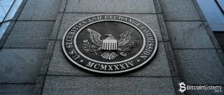 SEC отклонила заявки на ETF для Ethereum и Solana из-за проблем с юридическим статусом фондов
