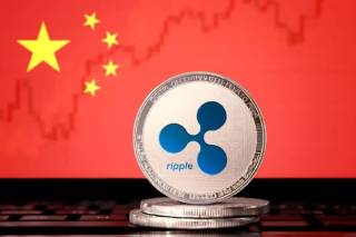 Webus International Limited укладає угоду на управління $300 млн у XRP з Samara Alpha Management