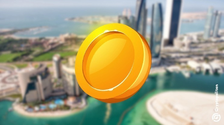 Emirates Coin: Перший регульований майданчик для інвестицій у криптовалюти та традиційні активи в ОАЕ