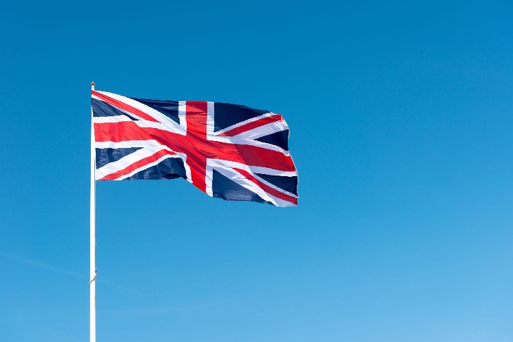 BCP Technologies запускает первую стабильную криптовалюту в фунтах стерлингов - Tokenised GBP (tGBP)