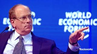 Біткоїнові ETF: нові можливості для фондів BlackRock