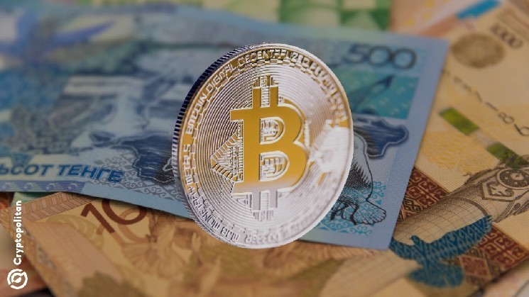 Казахстан впроваджує крипто-карти для розширення використання цифрових активів у повсякденних платежах