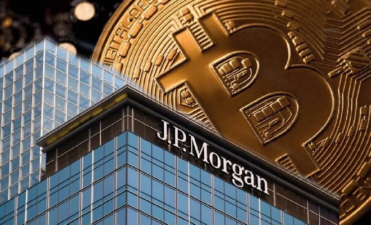 JPMorgan прийматиме крипто ETF як заставу для кредитів клієнтів