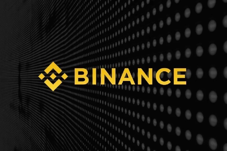 Binance запускає нову торгову пару LA/USDT з 50-кратним важелем на фючерсній платформі