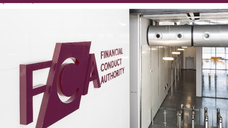 FCA Великої Британії скасує заборону на криптооблігації для роздрібних інвесторів