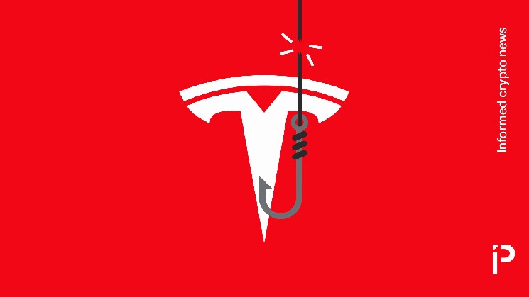 Tesla отримала 52 домени, повязані з фішингом, від шахрайки, після успішного оскарження в WIPO