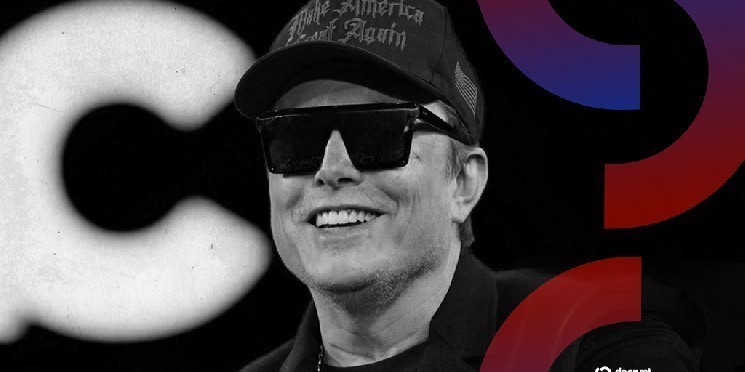 Падение токенов Трампа и Догикоин на фоне конфликта между Маском и президентом США