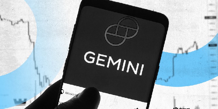 Gemini оголосила про намір стати публічною компанією через первинне розміщення акцій