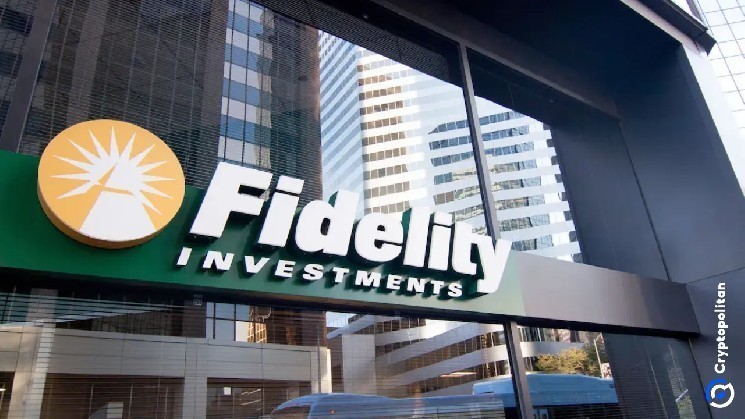 Стейблкоин Fidelity: новая эра для криптовалют или угроза конкурентам?