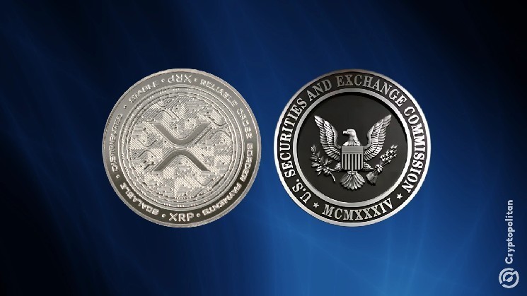 Ripple та SEC: Юридична битва підкреслює потребу в чітких регуляціях для криптовалют