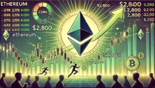 Ефіріум чекає на прорив: чи зможуть бики втримати $2,800?