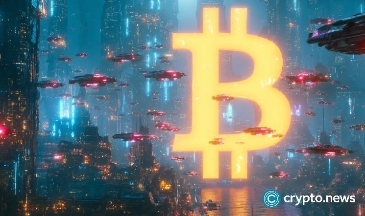 Державні цінні папери та Bitcoin: нова фінансова стратегія чи небезпечна гра?